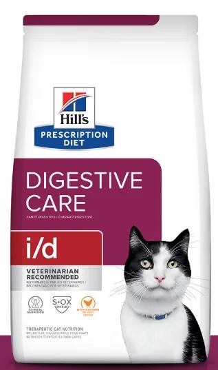 Hills Gato I/D 4 Lb (1,81 Kg) 3