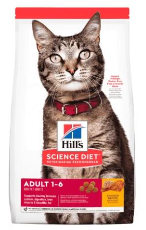 Hills Gato Adulto 4 Lb (1,81 Kg) 2