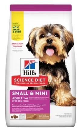 Hills Perro Adult S&M Cordero 4,5lb (2kg) 3
