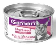 Gemon Mousse Steriliz Salmo/Higa Lata 85g